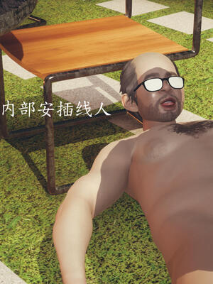 [保安]逆转-白皇后篇01_041