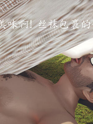 [保安]逆转-白皇后篇01_060