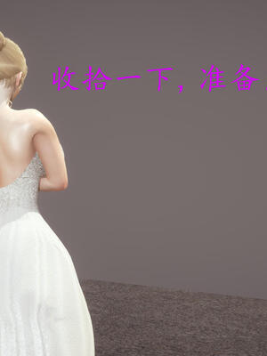 [保安]逆转-白皇后篇01_067