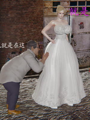 [保安]逆转-白皇后篇01_071