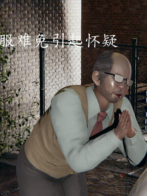 [保安]逆转-白皇后篇01_073