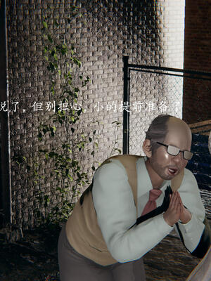 [保安]逆转-白皇后篇01_075