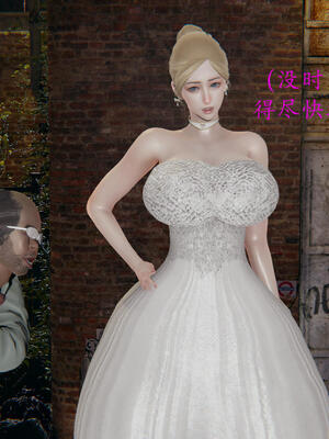 [保安]逆转-白皇后篇01_082