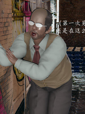 [保安]逆转-白皇后篇01_092