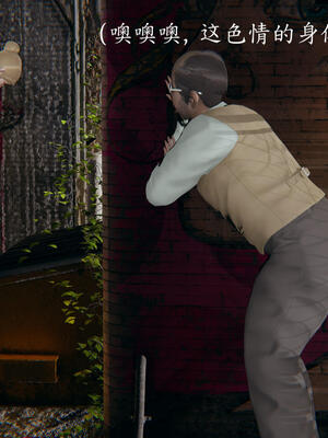 [保安]逆转-白皇后篇01_096