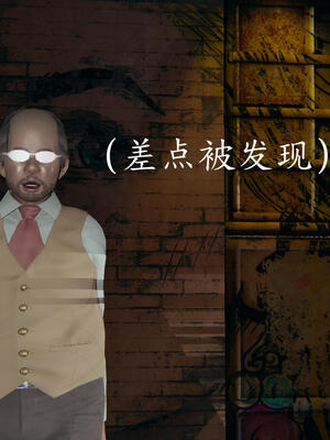 [保安]逆转-白皇后篇01_102