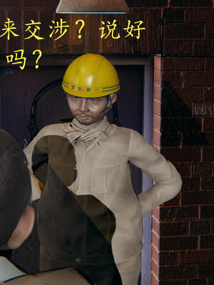 [保安]逆转-白皇后篇01_120