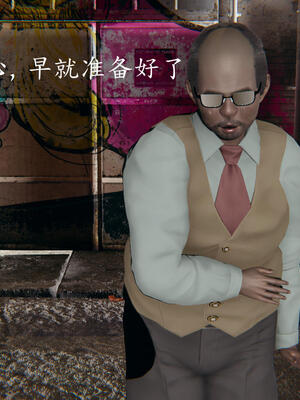 [保安]逆转-白皇后篇01_121