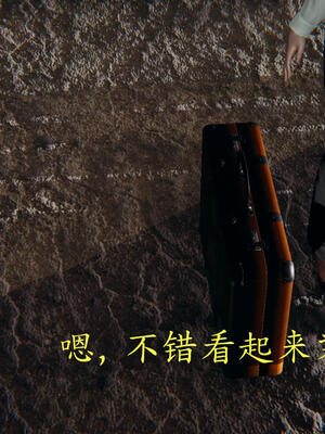 [保安]逆转-白皇后篇01_125