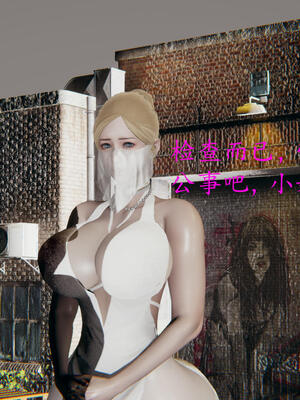 [保安]逆转-白皇后篇01_148