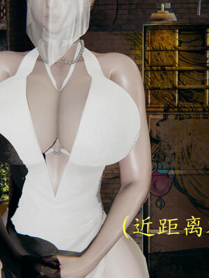 [保安]逆转-白皇后篇01_155