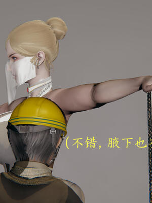 [保安]逆转-白皇后篇01_165