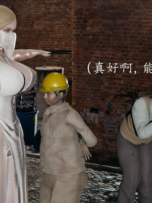 [保安]逆转-白皇后篇01_166