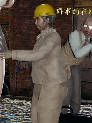 [保安]逆转-白皇后篇01_173