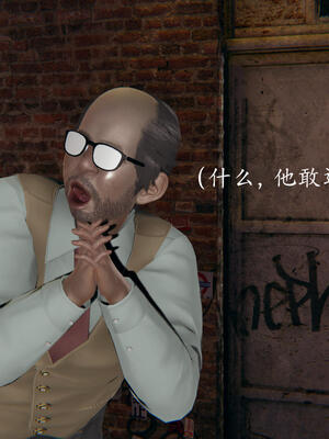 [保安]逆转-白皇后篇01_177