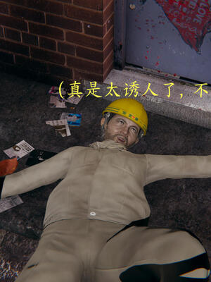 [保安]逆转-白皇后篇01_187