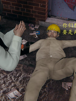 [保安]逆转-白皇后篇01_190