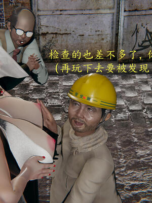 [保安]逆转-白皇后篇01_237