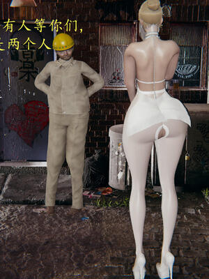 [保安]逆转-白皇后篇01_240