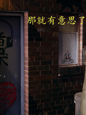 [保安]逆转-白皇后篇01_250