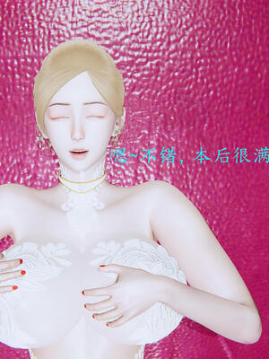 [保安]逆转-白皇后篇02_057