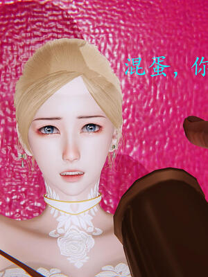 [保安]逆转-白皇后篇02_061