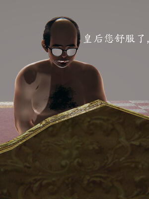 [保安]逆转-白皇后篇02_062