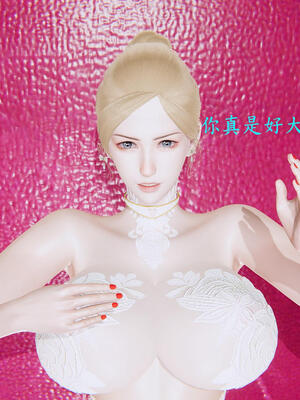 [保安]逆转-白皇后篇02_073