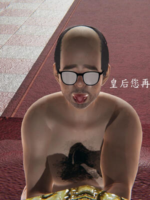 [保安]逆转-白皇后篇02_080