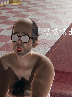 [保安]逆转-白皇后篇02_088