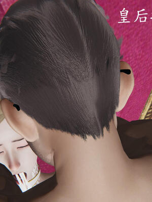 [保安]逆转-白皇后篇02_090