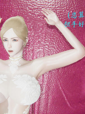 [保安]逆转-白皇后篇02_107