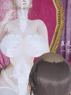 [保安]逆转-白皇后篇02_149