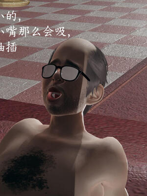 [保安]逆转-白皇后篇02_150