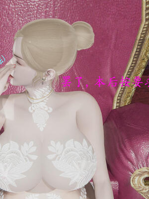 [保安]逆转-白皇后篇02_153