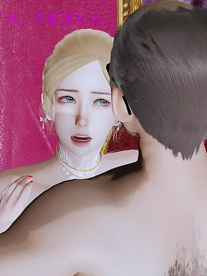 [保安]逆转-白皇后篇02_157