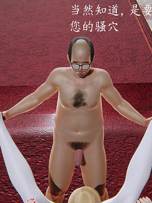 [保安]逆转-白皇后篇02_171