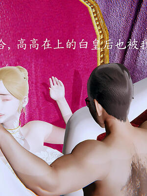 [保安]逆转-白皇后篇02_181