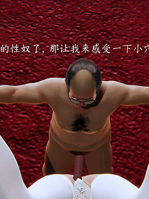 [保安]逆转-白皇后篇02_182