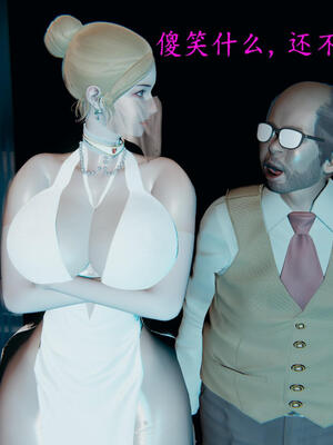 [保安]逆转-白皇后篇02_193