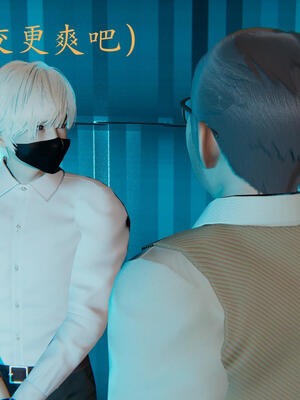 [保安]逆转-白皇后篇02_195