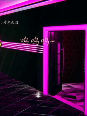 [保安]逆转-白皇后篇02_203