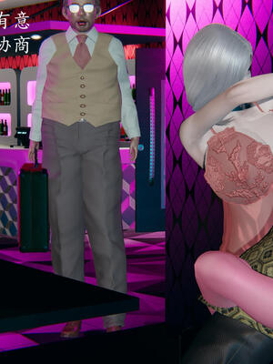 [保安]逆转-白皇后篇02_208