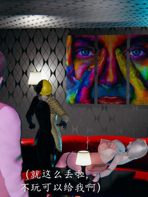 [保安]逆转-白皇后篇02_217