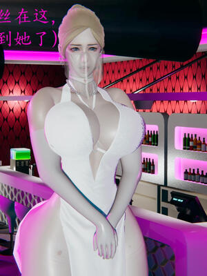 [保安]逆转-白皇后篇02_227