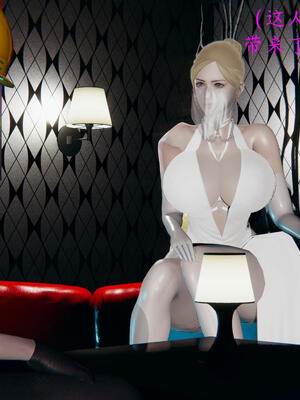 [保安]逆转-白皇后篇02_250