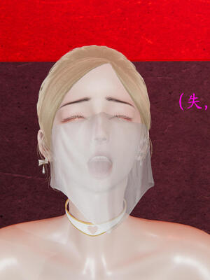 [保安]逆转-白皇后篇03_049