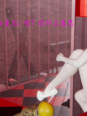 [保安]逆转-白皇后篇03_064