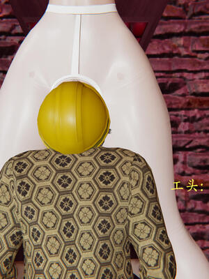 [保安]逆转-白皇后篇03_166