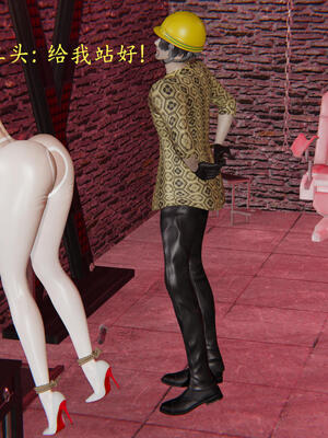 [保安]逆转-白皇后篇03_171